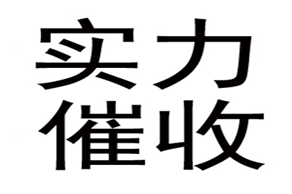 欠款不还被判刑后续应对措施